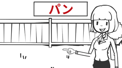 クリスタのアニメ制作でカメラワークを付けられる「キーフレーム」の使い方さらえみblog