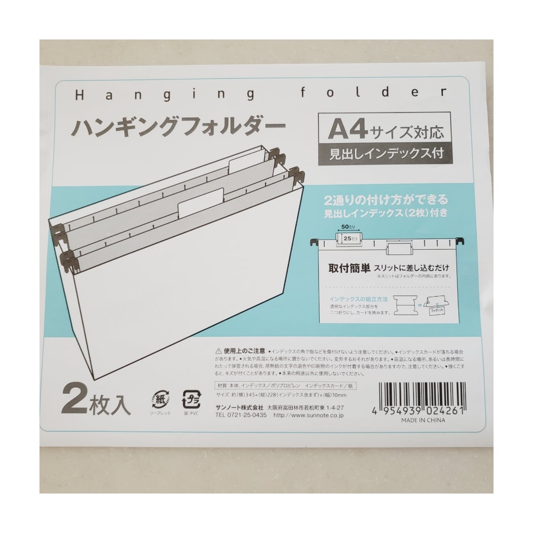 整理収納アドバイザーが教える！ノンストレスゴミ袋収納法2ページ目- macaroni