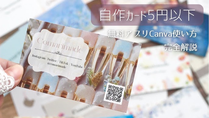 イベント・企画ご担当者様向け オリジナル写真台紙製作