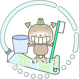 殺菌 虫歯菌イラスト無料イラスト・フリー素材なら「イラストAC」