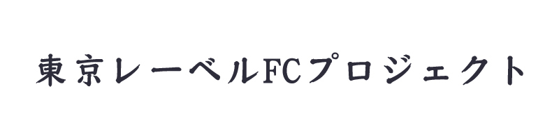 滋賀県野洲市のデリヘルが呼べるホテル（3）を詳しくご紹介。 | 呼べるホテル情報局