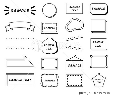 線2本でタイトル – 和気文具ウェブマガジン