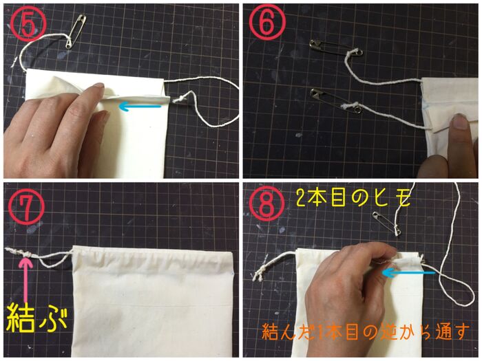 簡単に本結びをする方法