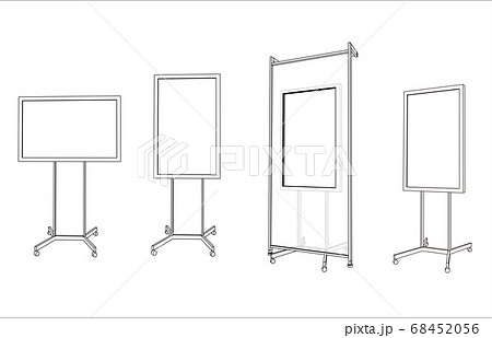 デジタルサイネージのイラスト スタンドありかわいいフリー素材集 いらすとや