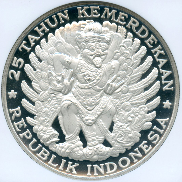 インド 1パイサ 1964年 1 paisa 硬貨 外国硬貨 古銭 まとめ - メルカリ