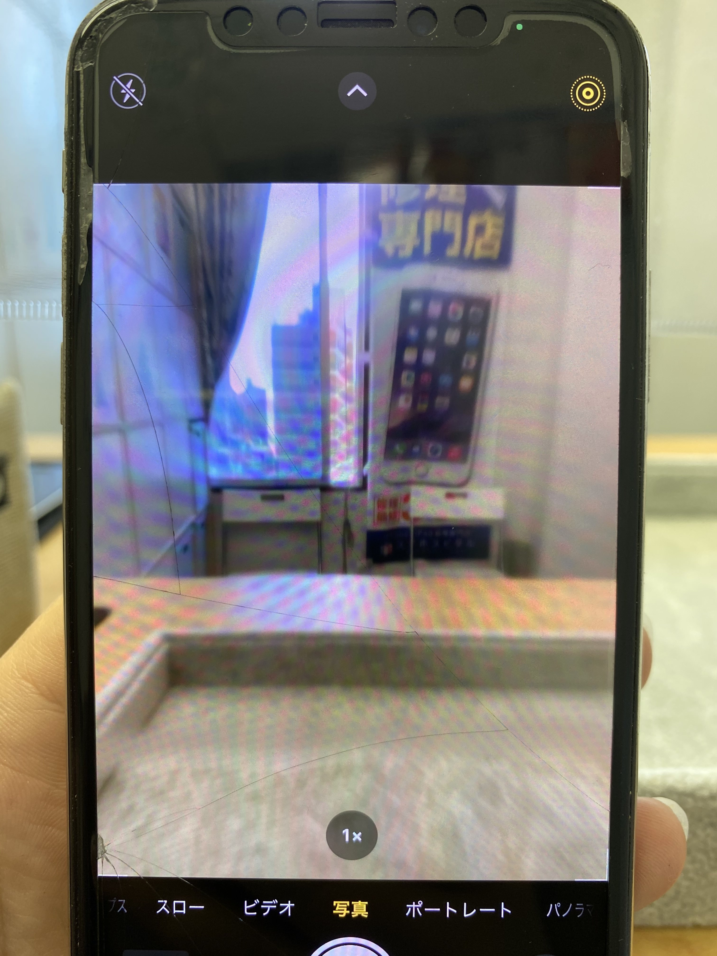 Galaxy S22 ultra 512GB SIMフリー カメラ無音設定可能 スマホのカメラシャッター音を