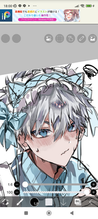 腰が痛い！腰痛の人々のアイコンのイラスト素材73949509- PIXTA