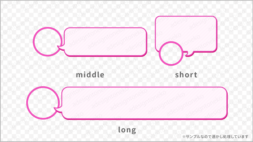 フレーム素材のサイトができました！OKUMONO