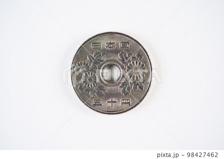 50円玉の価値のある年号一覧希少性のある硬貨の種類や高く売るコツも紹介買取大吉