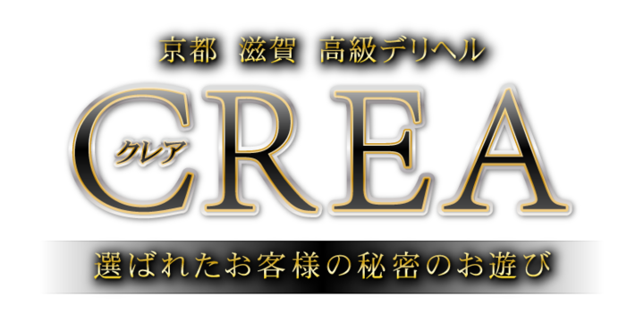 宮城県の風俗男性求人・高収入バイト情報【俺の風】