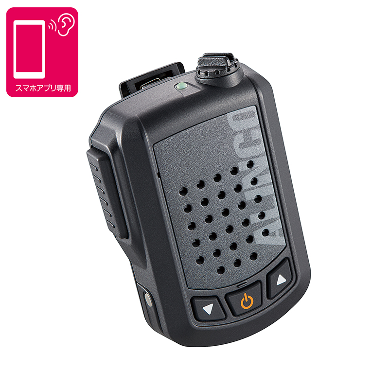 軍の無線送信機のアイコン。Web の軍の無線送信機のベクトル アイコンの灰色のモノクロ イラストのイラスト素材・ベクター Image 67228990