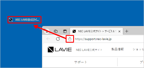 WebCatalog - ウェブサイトをデスクトップアプリに : r programming