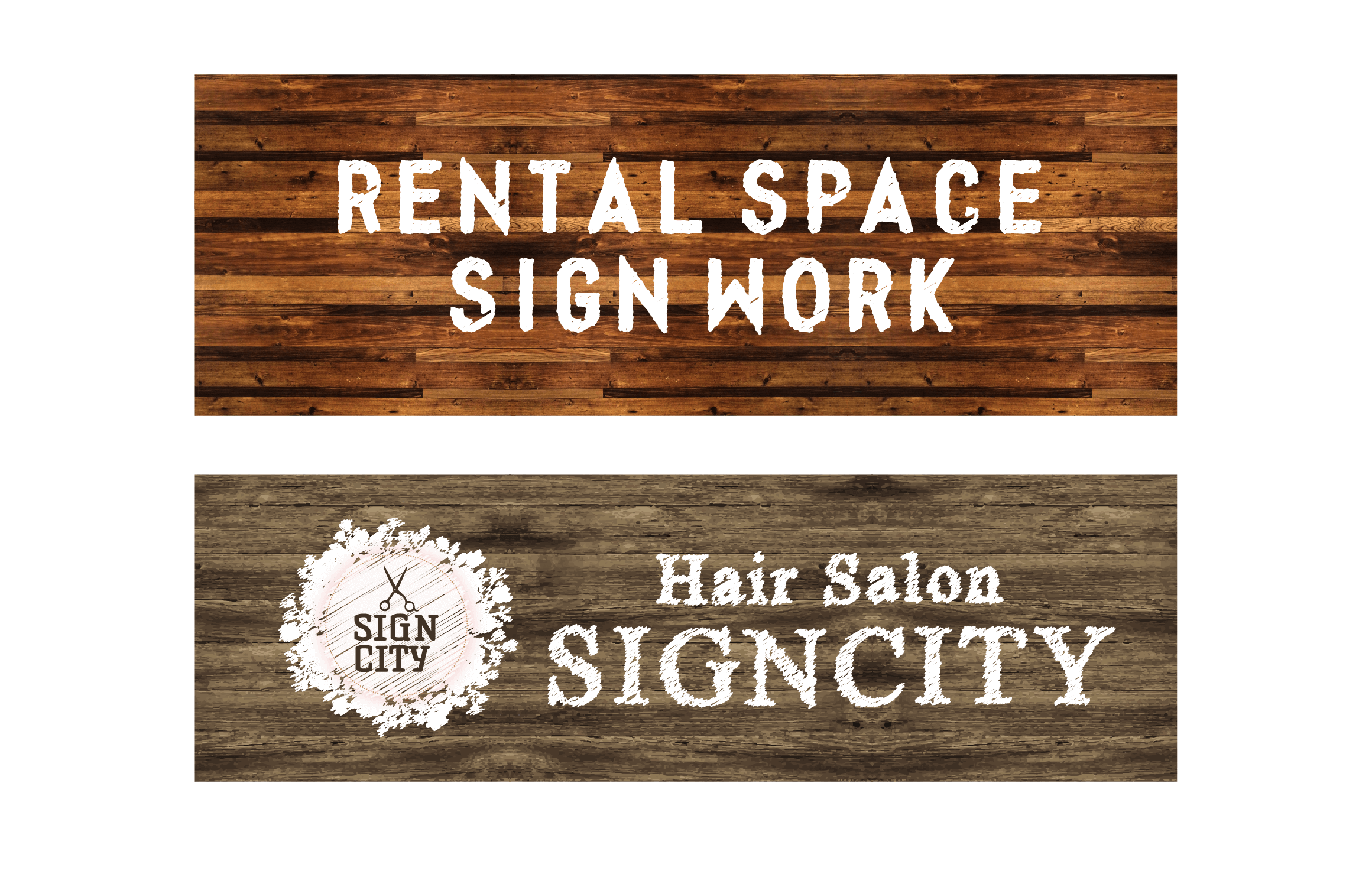 天然木 木目調 看板のデザイン例千葉県柏市の野田看板