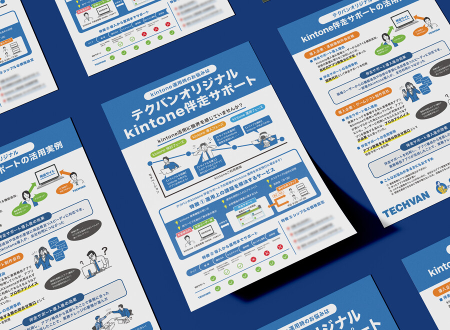 パネルサイズの基礎知識と用途別の選び方規格・比較・カスタム作成まで解説