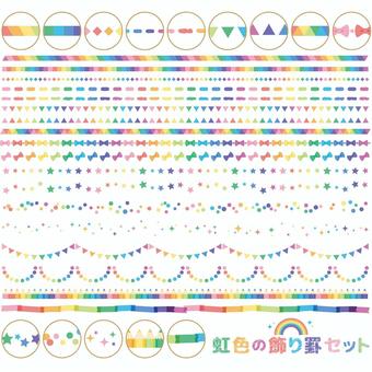 ダイヤモンドシルエット イラストの無料ダウンロードサイト「シルエットAC」