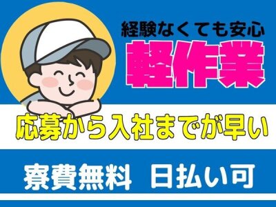 中野区】昼からお酒が飲みたくなる！と評判のvivo daily stand中野本店にてデリセットを頂きました！ |