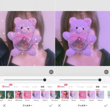 かわいい顔隠しアプリのご紹介