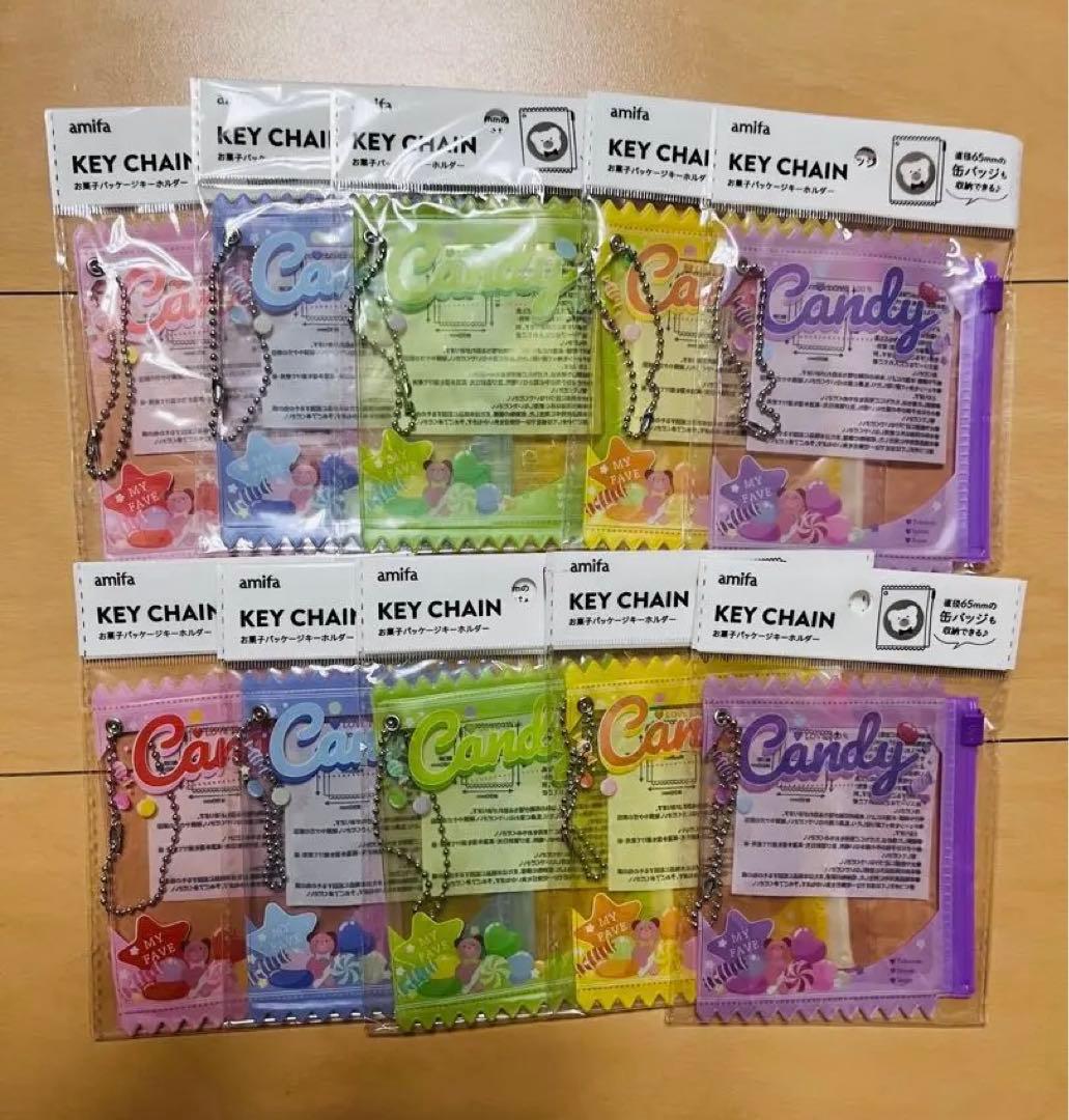 シルバニアの収納方法。セリアのマイコレでシールやポストカード、クリアファイルをひとまとめ杏うさぎのシルバニア通信