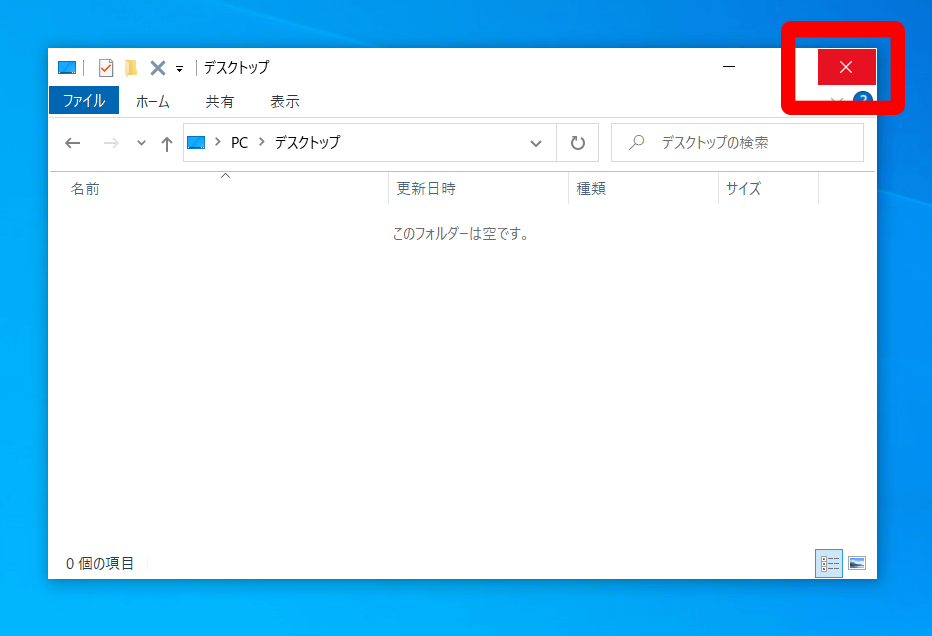 Close button」の46万点のロイヤリティフリー画像、写真素材、絵Shutterstock