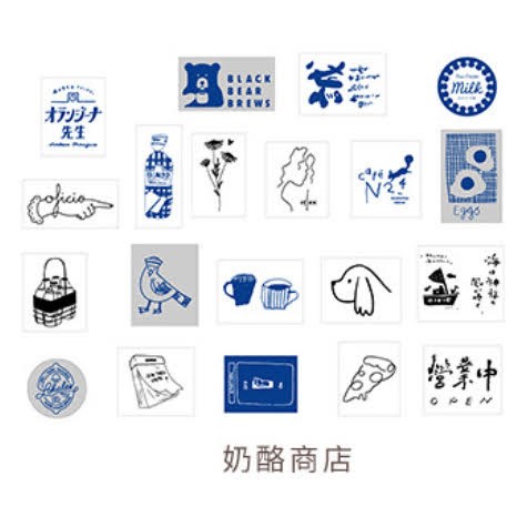 ステッカー風イラスト500円‼️ 条件付きで低価格🌈✨ 最低2枚からSKIMA スキマ