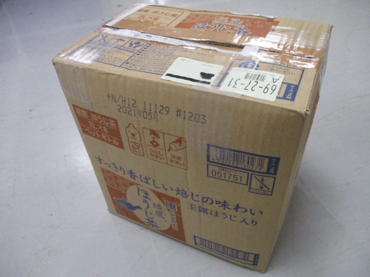 ギフト箱 900mlペットボトル箱 5本 6本 7本 253×357×72mmほか「50枚」ダンボール 箱・梱包資材通販の インザボックス 規格サイズ品販売・オーダメイド製作