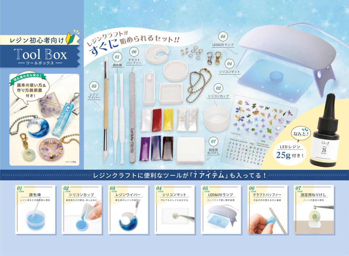 オリジナル空枠！100均材料だけで枠から作る自分だけのレジンクラフトみんなの欲しいがカタチになる！100円均一アイテム情報・投稿サービスみん100