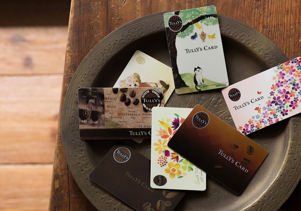 ☆超入手困難☆2011年発売☆初期ホリデーデザインタリーズカード☆使用