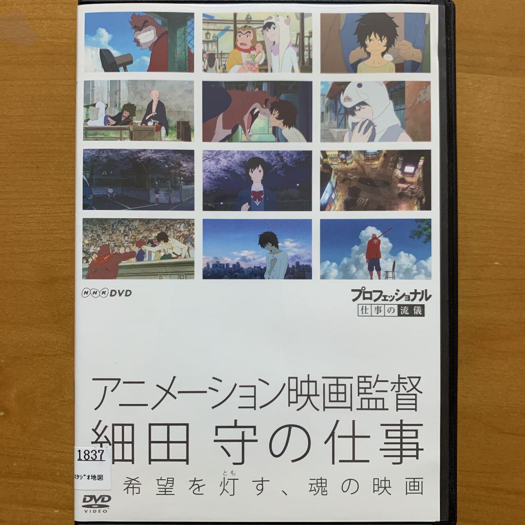 10/12】山口ミライ共創ラボ「やまぐち五感プロジェクト」アロマ（aroma）編 | 山口市産業交流拠点施設