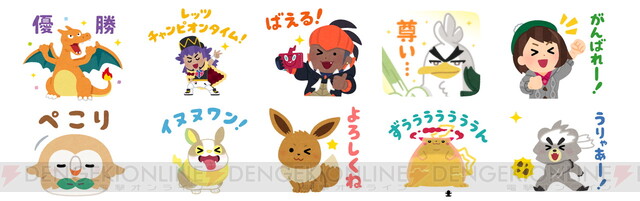 フリーアイコン