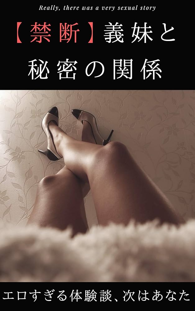 熟女体験談閉経した52歳熟女に中出し!童貞を捧げた23 - 熟女 中出し