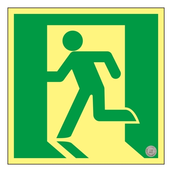 イラスト看板「非常口」小サイズ 45cm×30cm取付穴4ヶ所あり 表示板公式看板ショップ