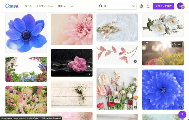 27,014,500点を超えるデザインのイラスト素材、ロイヤリティフリーのベクター素材グラフィックスとクリップアート - iStockデザイナー, クリエイティブ, ビジネス