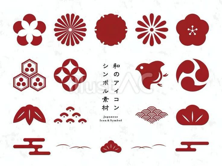 和風アイコンイラスト - No: 24187843無料イラスト・フリー素材なら「イラストAC」