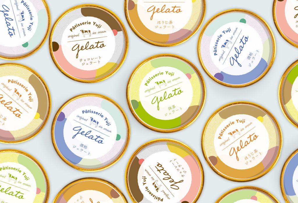 アールデコ風デザインの収納ラベルで、ヨーロッパのようなキッチンの雰囲気に。 P-note：インクジェットプリンター個人キヤノン