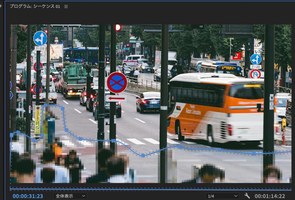 Premiere Pro CC 使い方講座14「モザイクエフェクト編集方法」 - 企業動画なら映像制作コンビニ倶楽部