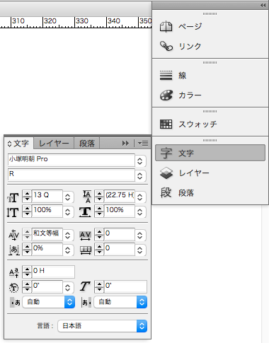 表彰状・かわいい＆おしゃれフレーム 飾り枠・小学生・子供 ダウンロードが出来るテンプレート