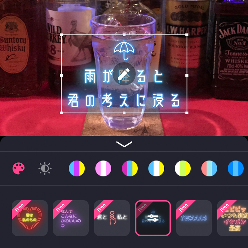 ネオンサインの作り方！自作する方法＆プロに依頼できるサービスを紹介 - ココナラマガジン