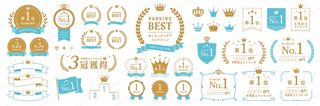 183,800点を超えるランキング アイコンのイラスト素材、ロイヤリティフリーのベクター素材グラフィックスとクリップアート - iStock王冠アイコン