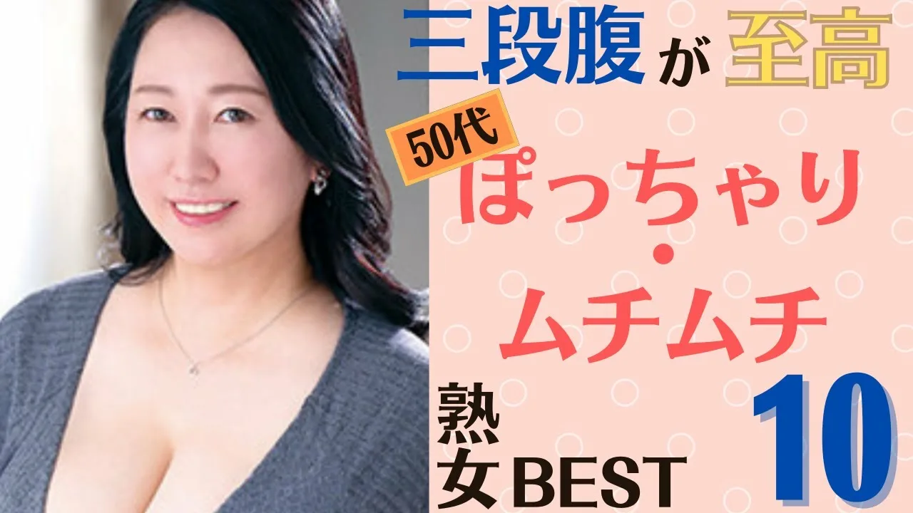 志村坂上に韓国屋台「坂上のポチャ」がオープンしてる。チーズタッカルビを食べてきた。 – いたばしTIMES