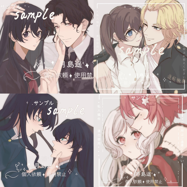 ペアヘッダーのご依頼でした🩷 犬とイカちゃんたち！🌟🐶 使用保存転載等は禁止ですsplatoonsplatoonartsplatoonfanartsplatoon3artillustrationcommissioncommissionartスプラトゥーンスプラトゥーン3スプラトゥーンイラスト依頼絵