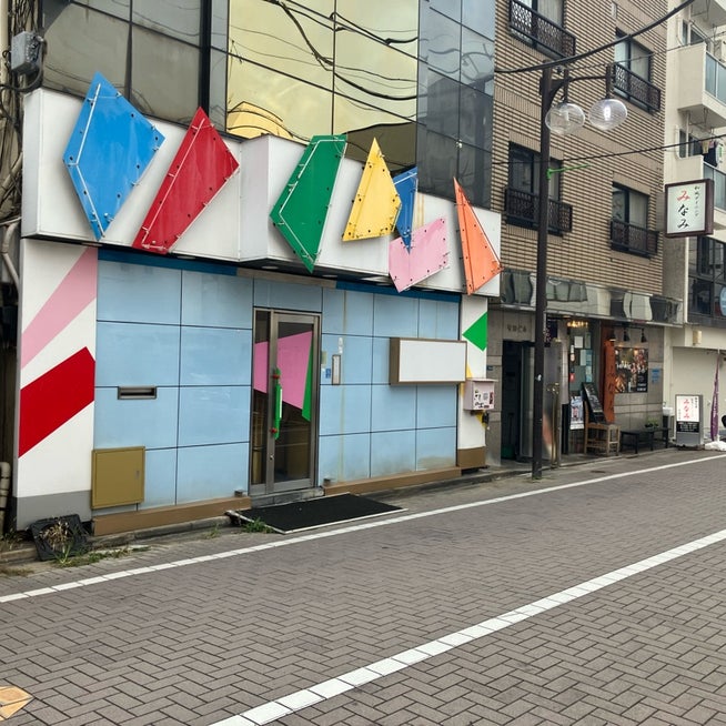 葛飾区】金町駅南口の名物店「金町餃子」が閉店…いや、開店？ 新たなお店に生まれ変わる兆し！ | 号外NET