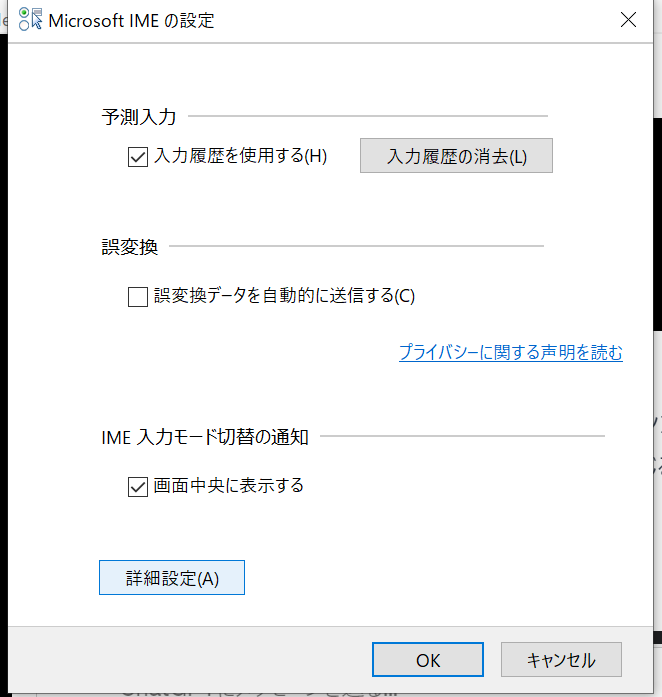 西」名前書き方漢字かっこいい西