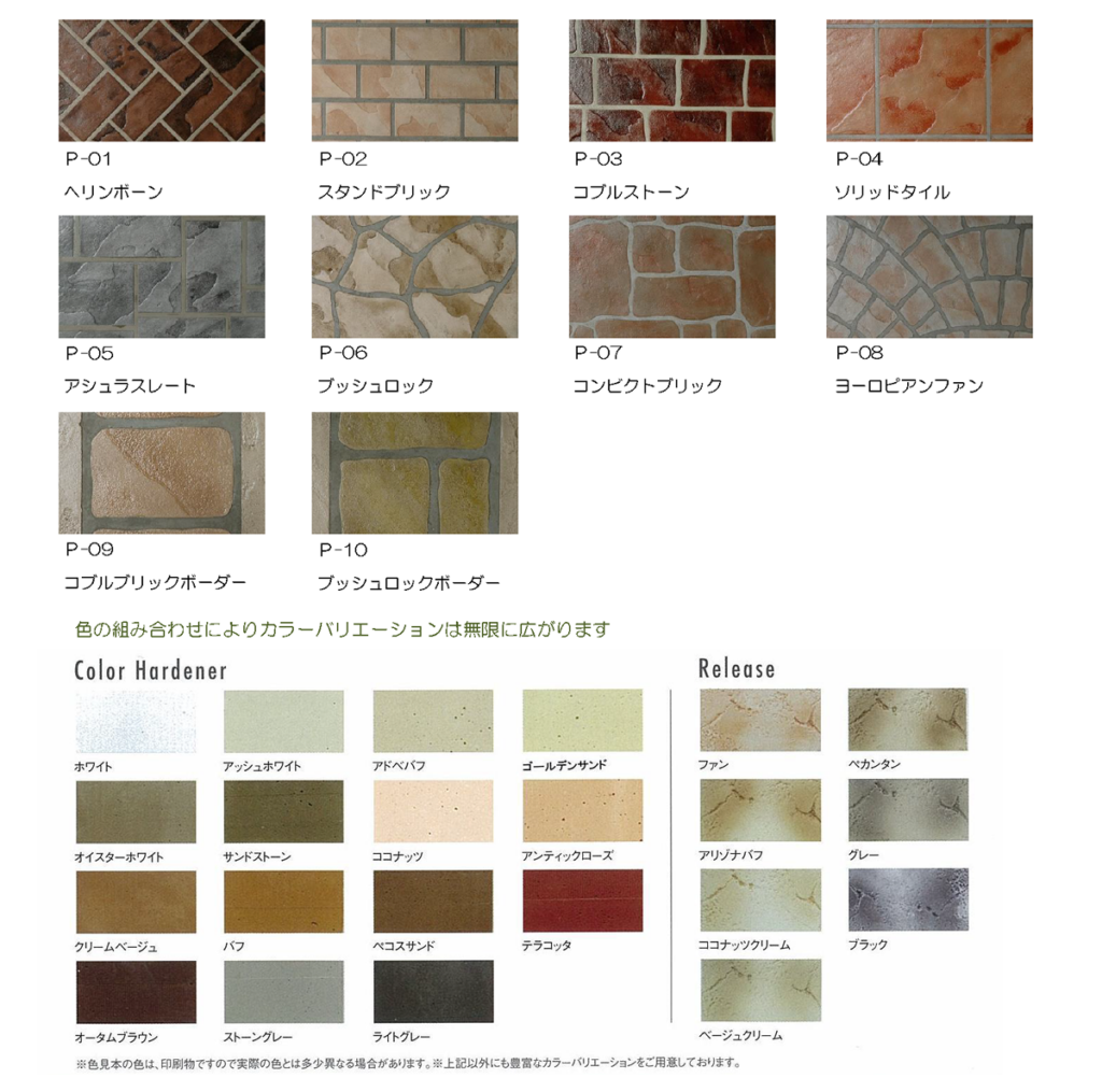 よりオリジナリティを引き立てる。ステンシルのアイコンデザインBUROKI design