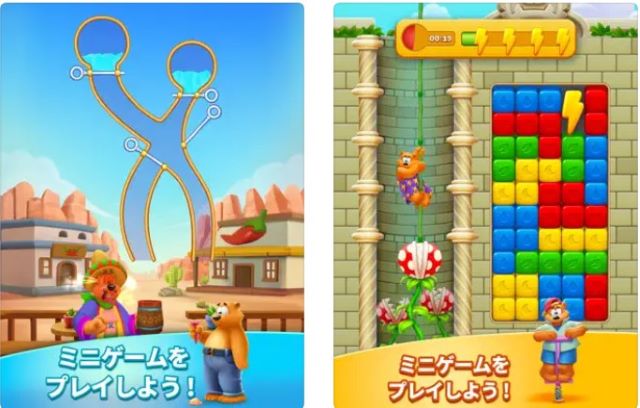 アクション無料ゲーム ダウンロードなしブラウザゲームFRGTOKYO