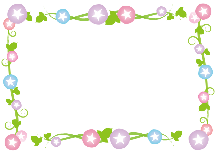 木のフレーム素材のイラスト商用OKの無料イラスト素材サイト ツカッテ