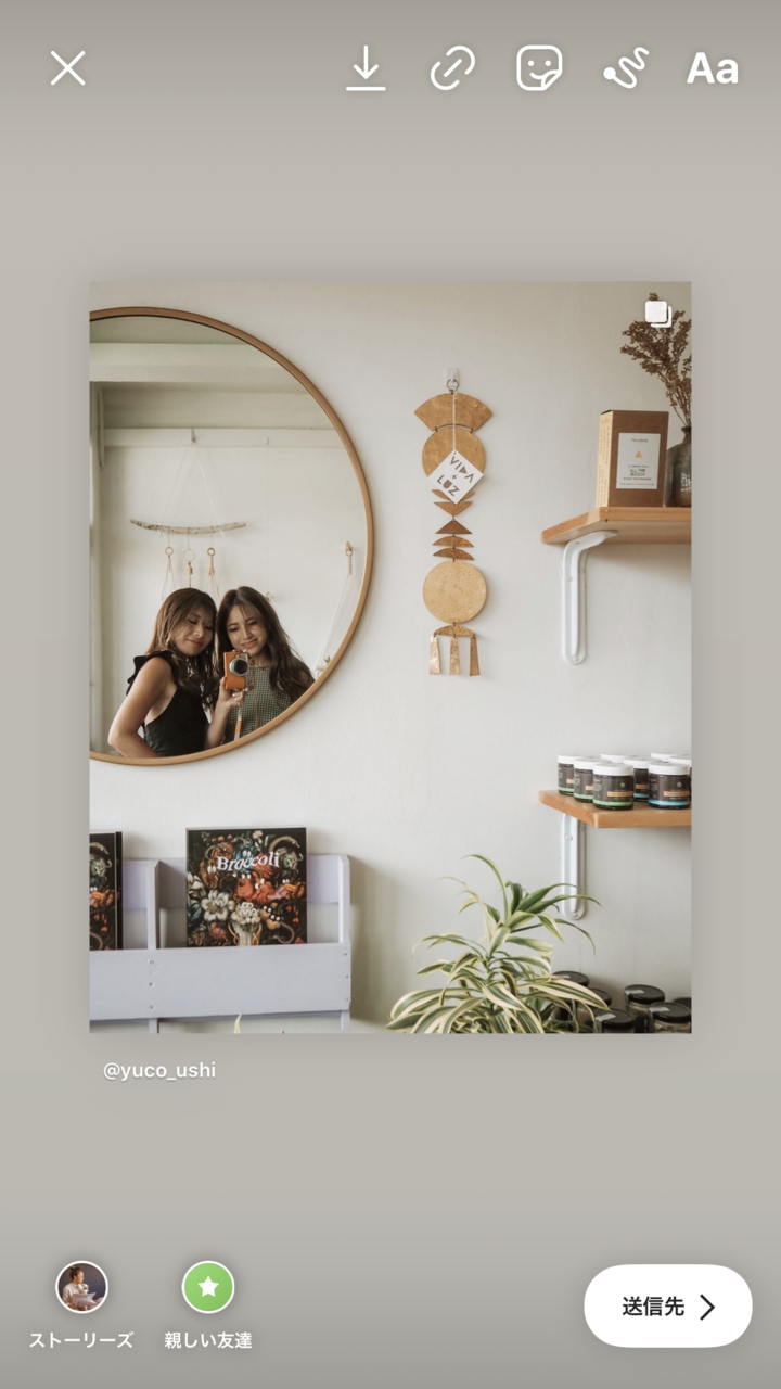 インスタストーリー背景」のアイデア 12 件ピンク 壁紙, おしゃれな壁紙背景, 壁紙 かわいい