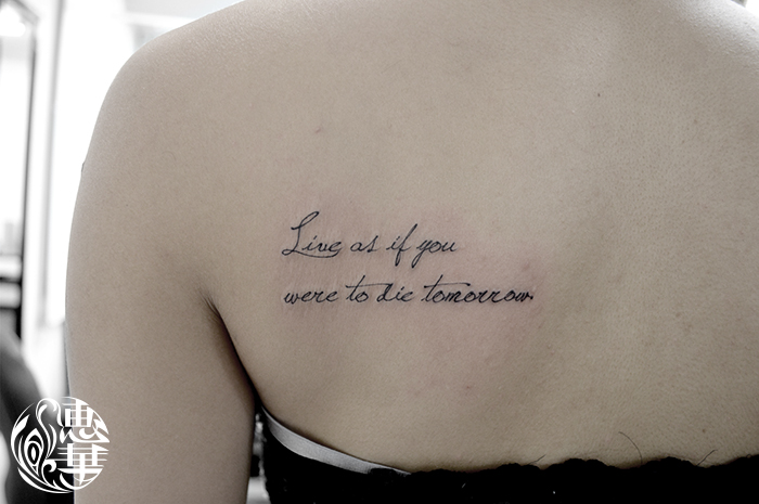 ◡̈ 両腕内側にレタリング。 素敵なお言葉ෆ ありがとうございました！沖縄タトゥー レタリングタトゥー 英文 ガールズタトゥー 筆記体沖縄 おきなわ 沖縄観光 沖縄旅行 タトゥーデザイン ファインラインタトゥ