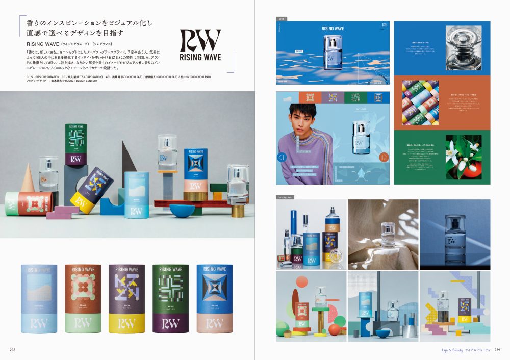 小学生の夏休み工作・自由研究 お菓子の空き箱を使って的入れゲームを作っちゃお！ silkのおうち遊び- エキスパート - Yahoo!ニュース