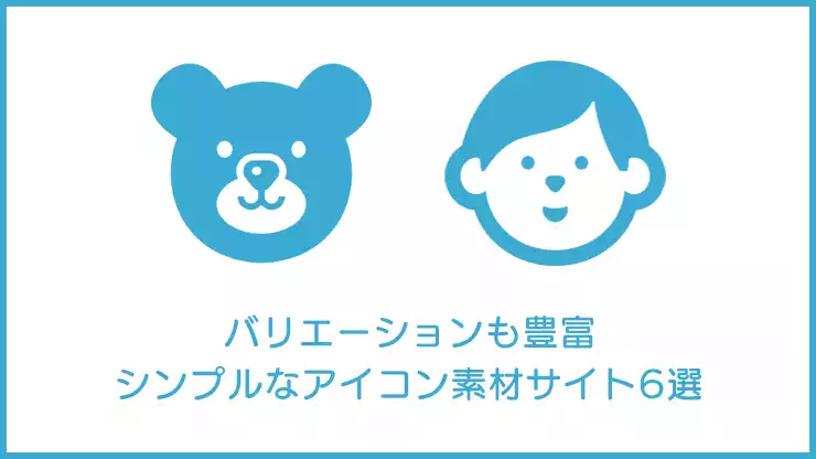 ふわっとおばけ いつもと違う感じにしてみました 🕊 ‍ ‍落書き絵オリジナルキャラクターゆるいイラストイラストグラムいらすとぐらむイラスト垢絵描きさんと繋がりたい お絵描き好きな人と繋がりたいInstagram