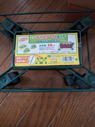 ダイソーやセリアで揃います！便利な平台車を手作りしてみました 整理収納アドバイザー渡部夏代- エキスパート - Yahoo!ニュース